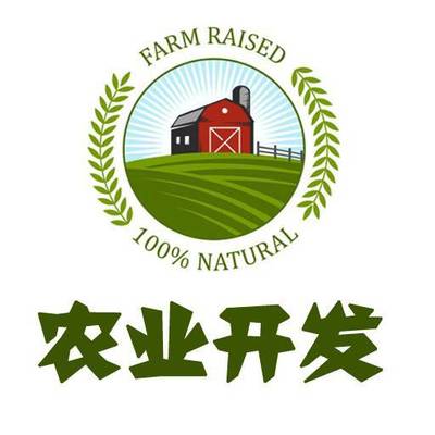 百萬資金扶持！河南新一輪農(nóng)業(yè)項(xiàng)目申報(bào)正式啟動(dòng)