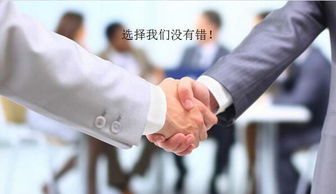 3.28早評 黃金短線回調關注1240上方布局多單，電子商務運營策略解析