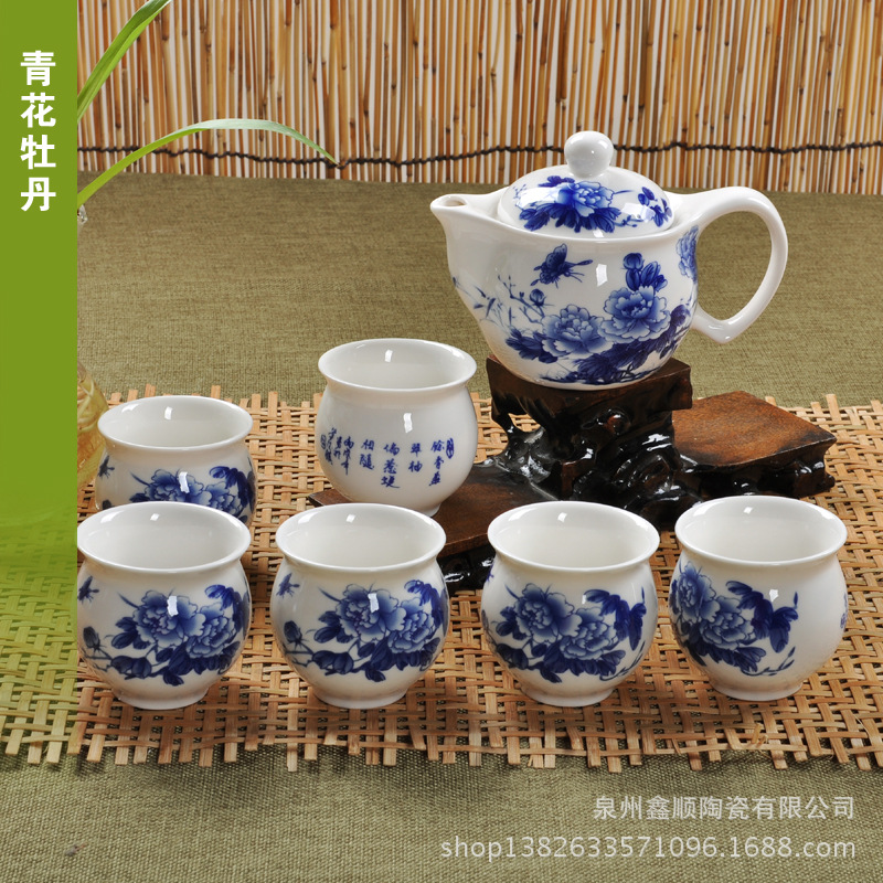 工廠直銷 7頭藍(lán)色牡丹隔熱杯茶具套裝 雙層隔熱設(shè)計(jì)，促銷批發(fā)新選擇