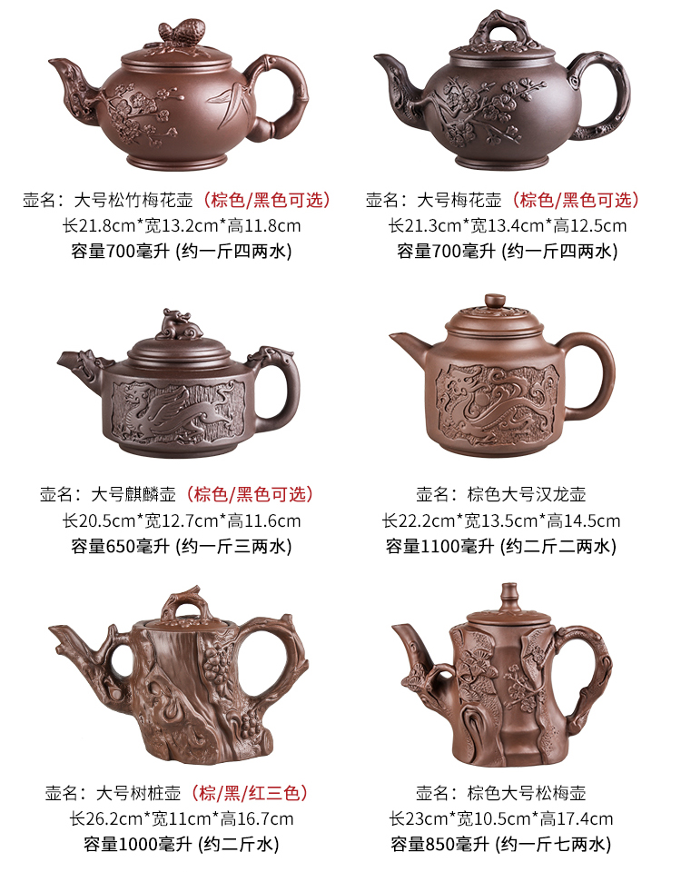 宜興紫砂大容量手工壺 家用茶具套裝的市場(chǎng)之道