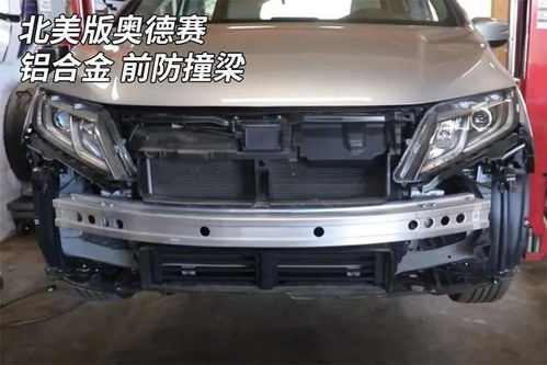 奧德賽減配引爭議 30萬級MPV缺失后防撞梁，安全底線何在？